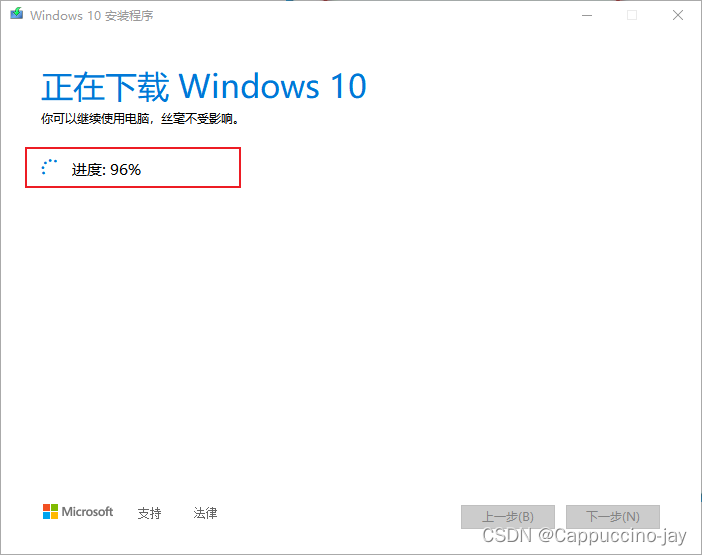 Win10下载的地址有哪些 windows10下载地址介绍