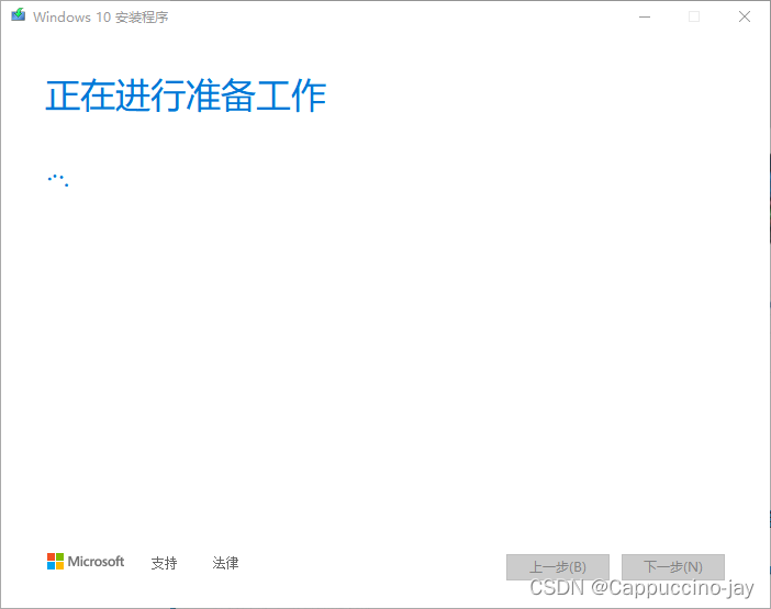 Win10下载的地址有哪些 windows10下载地址介绍