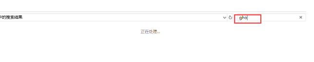 华硕win10专业版镜像下载在哪 win10专业版镜像下载方式介绍