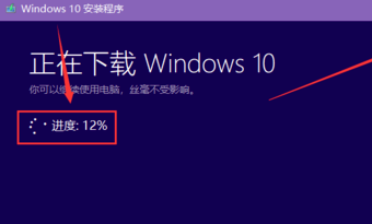 如何下载win10光盘镜像 win10光盘镜像下载方式