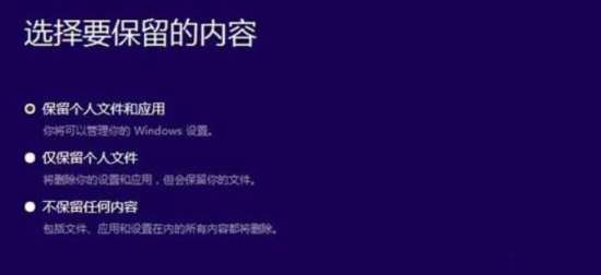 下载win10镜像有什么用 win10镜像的作用介绍