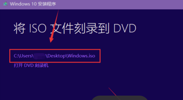 如何下载win10光盘镜像 win10光盘镜像下载方式