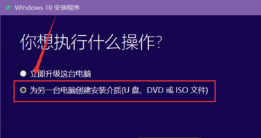 如何下载win10光盘镜像 win10光盘镜像下载方式