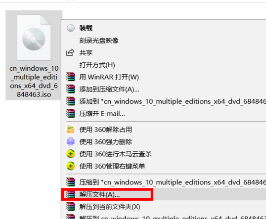 windows10iso怎么安装 windows10 iso系统安装方法