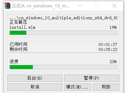 windows10iso怎么安装 windows10 iso系统安装方法