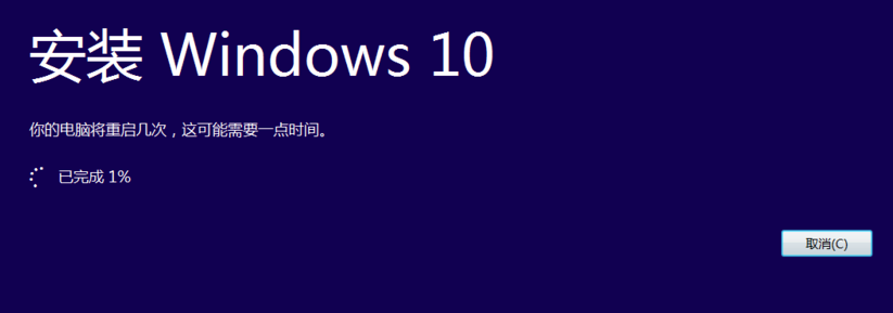 windows10iso怎么安装 windows10 iso系统安装方法