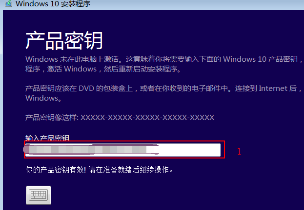 windows10iso怎么安装 windows10 iso系统安装方法
