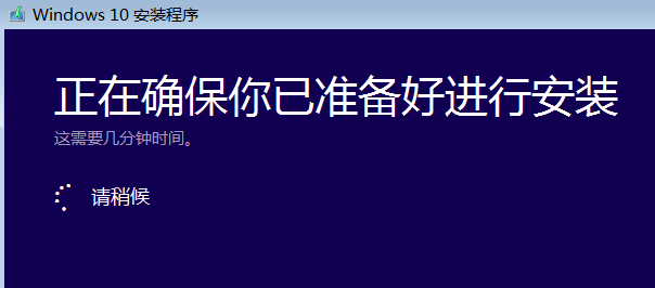 windows10iso怎么安装 windows10 iso系统安装方法