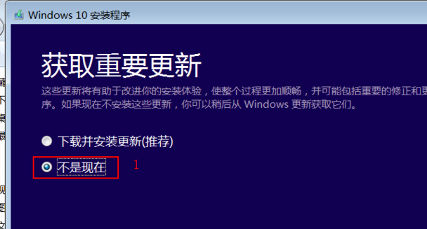 windows10iso怎么安装 windows10 iso系统安装方法