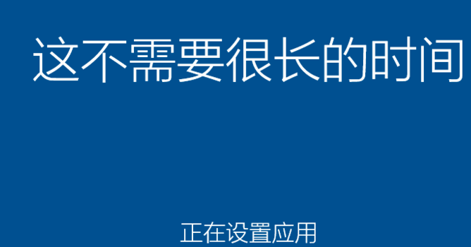 windows10iso怎么安装 windows10 iso系统安装方法