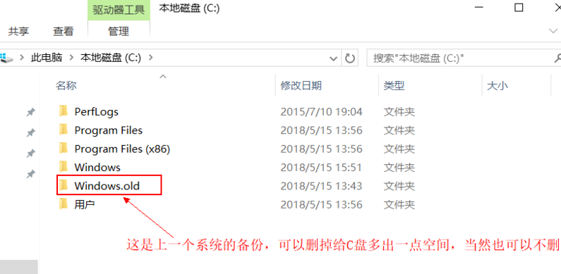 windows10iso怎么安装 windows10 iso系统安装方法