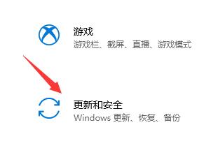 windows10升级到win11怎么操作 windows10升级教程