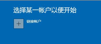 windows10升级到win11怎么操作 windows10升级教程