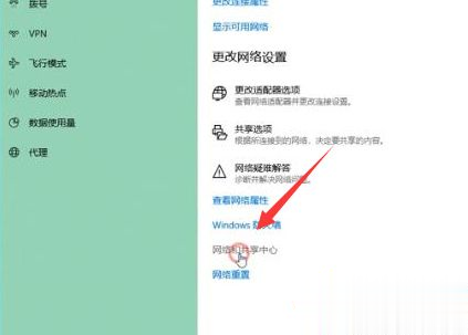 win10家庭版下载速度慢怎么办 win10家庭版下载速度慢解决办法