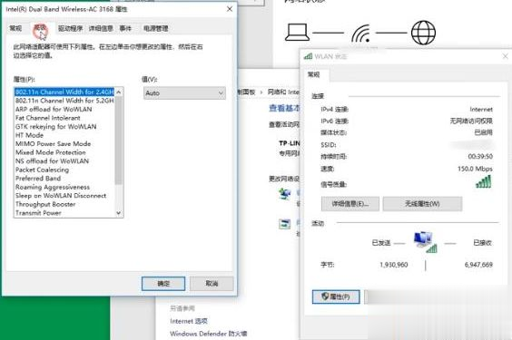 win10家庭版下载速度慢怎么办 win10家庭版下载速度慢解决办法