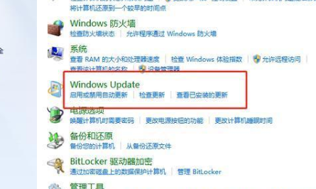 win7怎么免费升级到win10系统 win7免费升级win10的方法