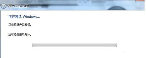 win7激活密钥在哪里输入 Win7输入激活密钥的方法步骤
