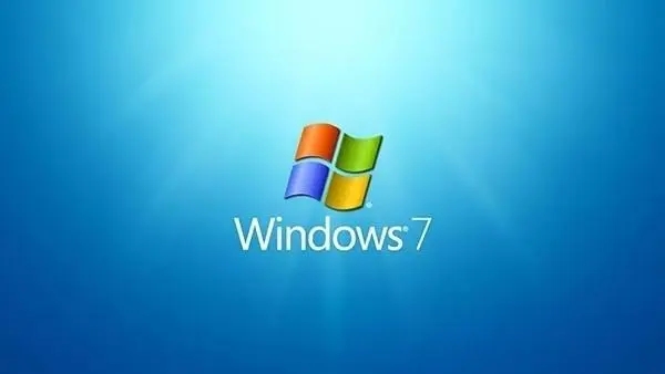 win7旗舰版永久激活密钥是什么 Win7旗舰版永久激活密钥分享