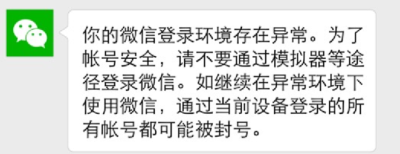 热血传奇定制版模拟器使用指南-官方正版传奇手游