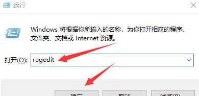 win7旗舰版密钥在哪里查看 查看win7旗舰版密钥的方法