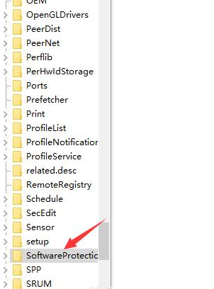 win7旗舰版密钥在哪里查看 查看win7旗舰版密钥的方法