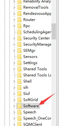 win7旗舰版密钥在哪里查看 查看win7旗舰版密钥的方法