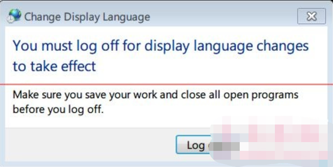 win7旗舰版英文系统切换中文 win7旗舰版英文系统切换中文流程