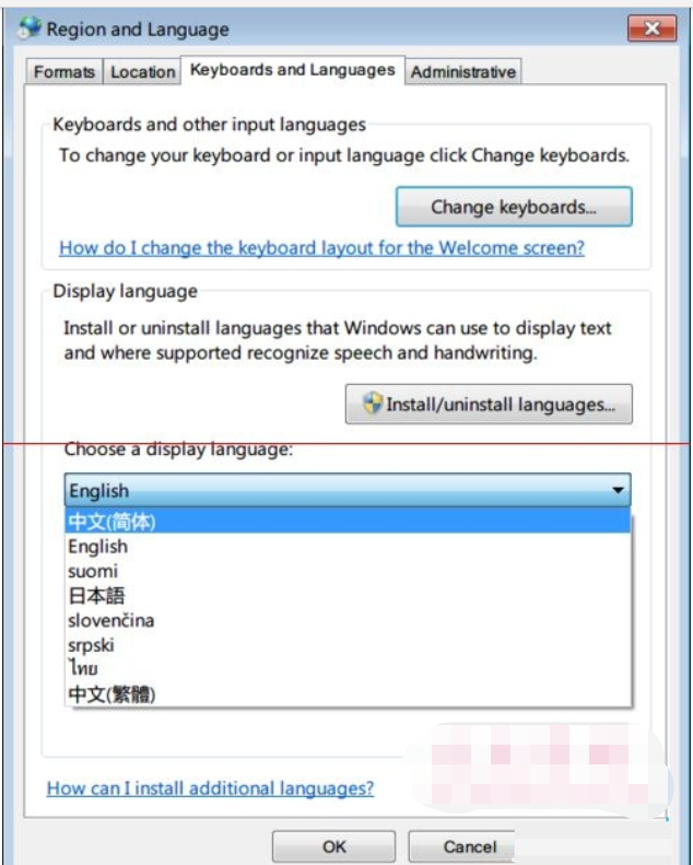 win7旗舰版英文系统切换中文 win7旗舰版英文系统切换中文流程