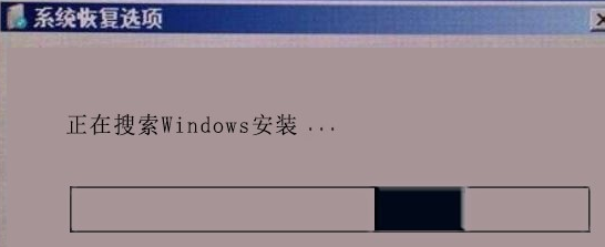 win7系统安装完成重启无法进入系统怎么办