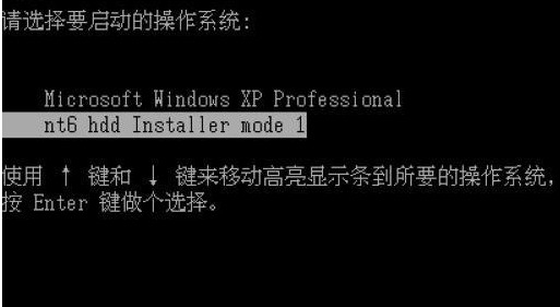 Win7系统如何硬盘安装 怎么装系统win7最简单 重装经典的Win7系统指南