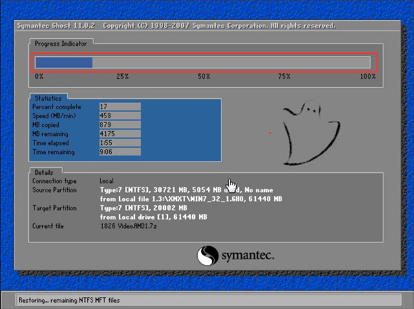 win7iso镜像在哪下载 win7 iso镜像下载安装教程