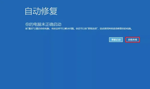 一键还原系统和重装系统有区别吗 一键还原和重装系统的区别介绍