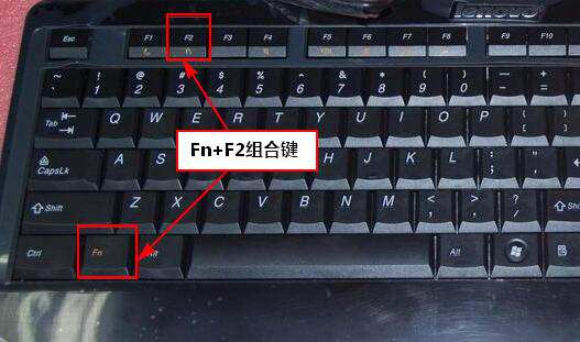 联想一键恢复系统怎么操作 联想一键还原系统操作步骤