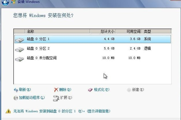 电脑怎么重装系统win7 重装系统步骤win7