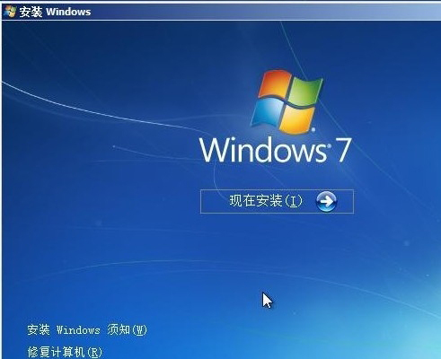 电脑怎么重装系统win7 重装系统步骤win7