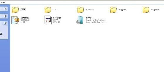 电脑怎么重装系统win7 重装系统步骤win7