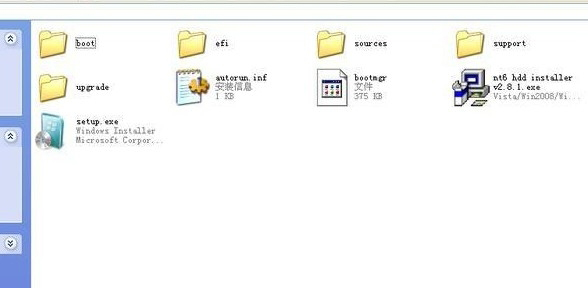电脑怎么重装系统win7 重装系统步骤win7