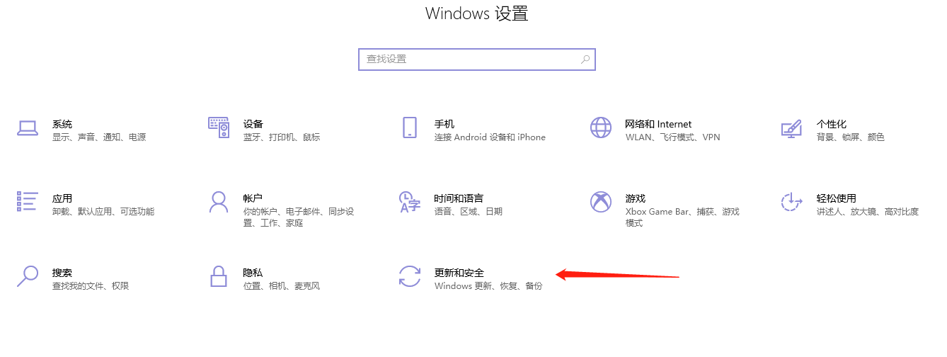 怎么重装系统不影响电脑文件 重装系统并保留之前文件的方法