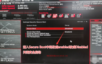win7重装系统后无法进入系统怎么办 win7重装系统后无法进入系统教程