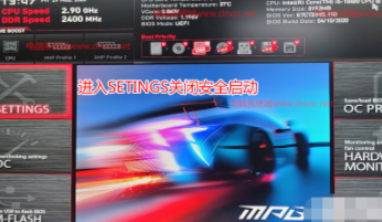 win7重装系统后无法进入系统怎么办 win7重装系统后无法进入系统教程