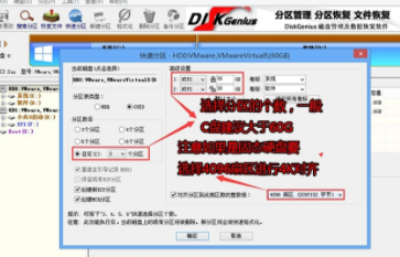 win7重装系统后无法进入系统怎么办 win7重装系统后无法进入系统教程