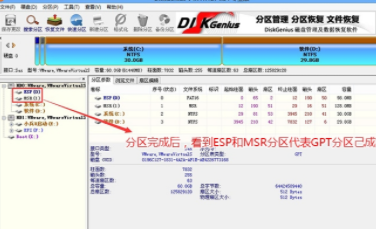 win7重装系统后无法进入系统怎么办 win7重装系统后无法进入系统教程