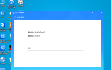 win7重装系统后无法进入系统怎么办 win7重装系统后无法进入系统教程