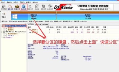 win7重装系统后无法进入系统怎么办 win7重装系统后无法进入系统教程