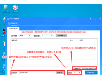 win7重装系统后无法进入系统怎么办 win7重装系统后无法进入系统教程