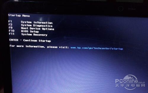 惠普电脑重装系统后进不了系统 hp笔记本重装系统后进不去解决方法