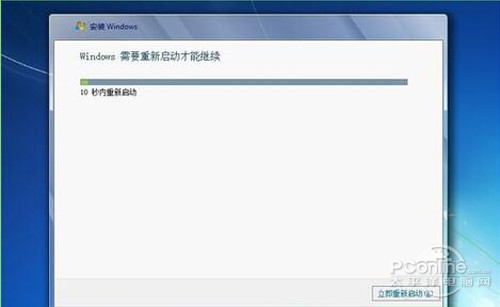 asus笔记本怎么重装系统 asus笔记本重装系统步骤