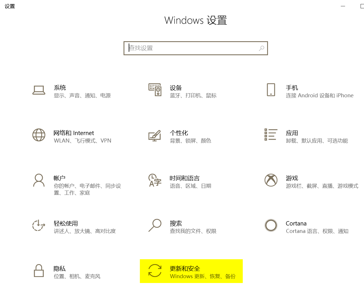 没有U盘如何重装系统 无盘重装系统的方法