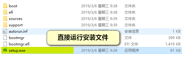没有U盘如何重装系统 无盘重装系统的方法