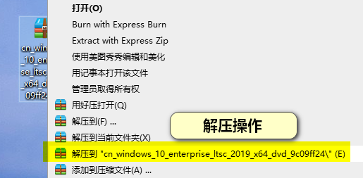 没有U盘如何重装系统 无盘重装系统的方法